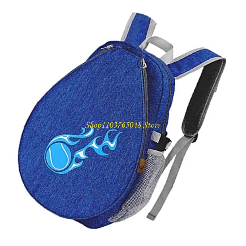 Sports Equipment For Kids - R53E Teen Tennisschläger Rucksack Badminton -Tasche