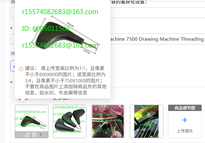 Sports Equipment Drawing - Mini-Haken-Badminton-Besaitungsmaschine 7500 – Besaitungswerkzeug für Sportgeräte