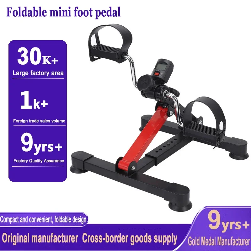 Sports Equipment Drawing - Mini-Fitness-Pedal-Fahrrad im Großhandel für zu Hause,