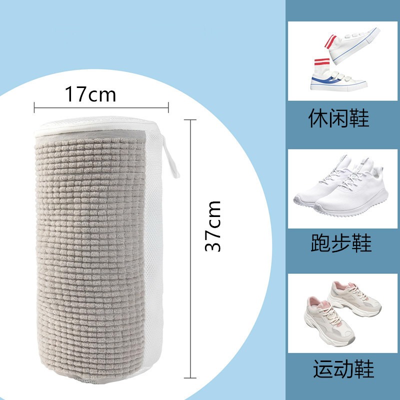 1/2 Stück Schuhwaschbeutel, Wi – Sports Equipment Dryer Bewertung und Preis