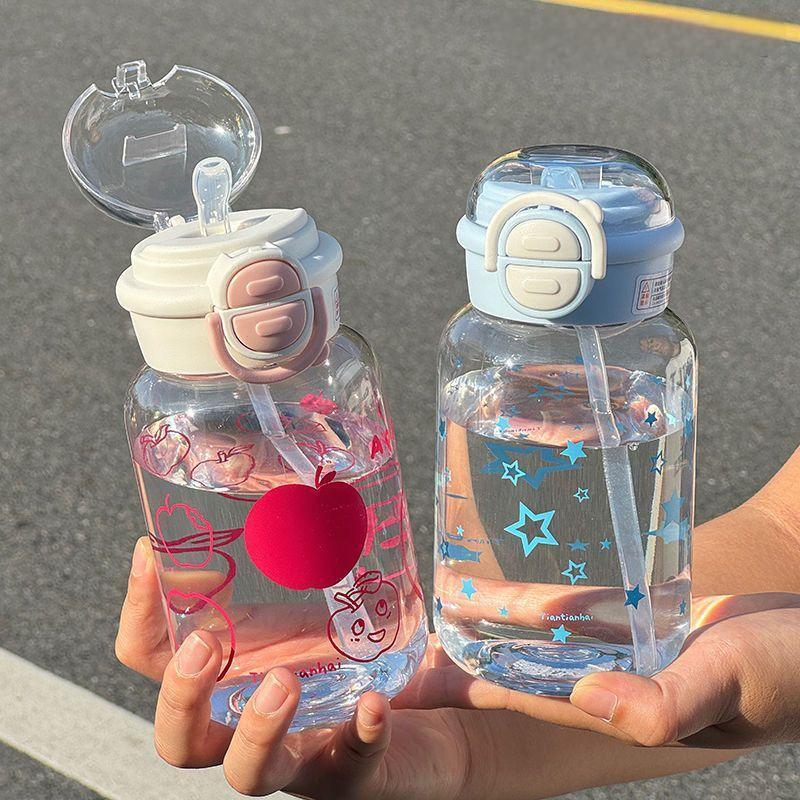 Niedliche Wasserflasche mit St – Sports Equipment 5 Years Old Bewertung und Preis