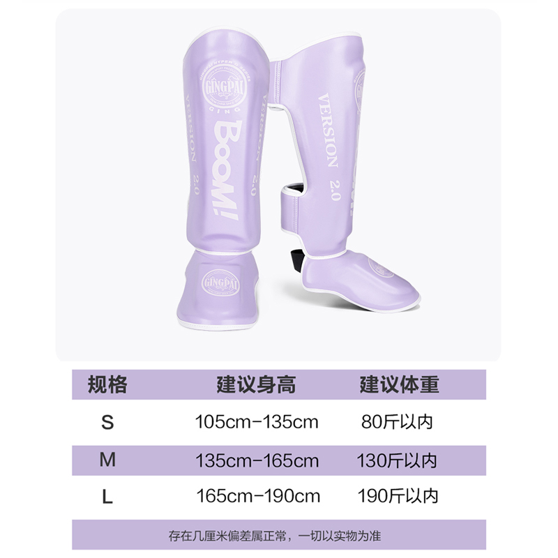 Kinder Erwachsene Kickboxen Bo – Sports Equipment 5 Years Old Bewertung und Preis