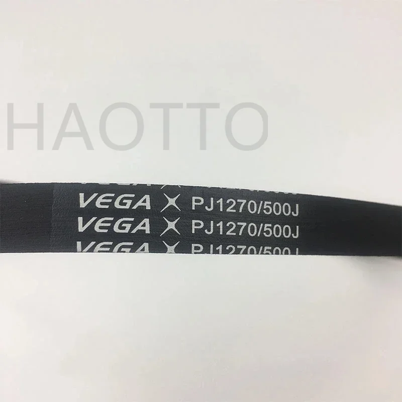 1 Stück VEGA V-Riemen 500J PJ1 – Sports Equipment Dryer Bewertung und Preis
