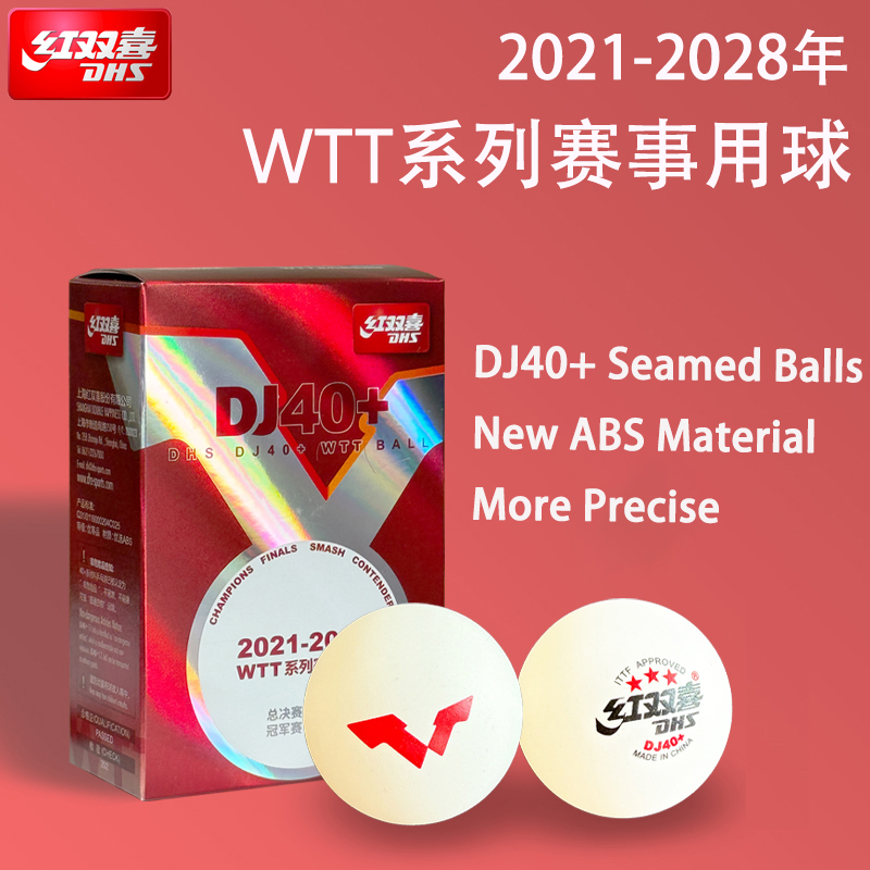 Neue DHS DJ40+ Tischtennisbäll – Ping Pong Ball Set Bewertung und Preis