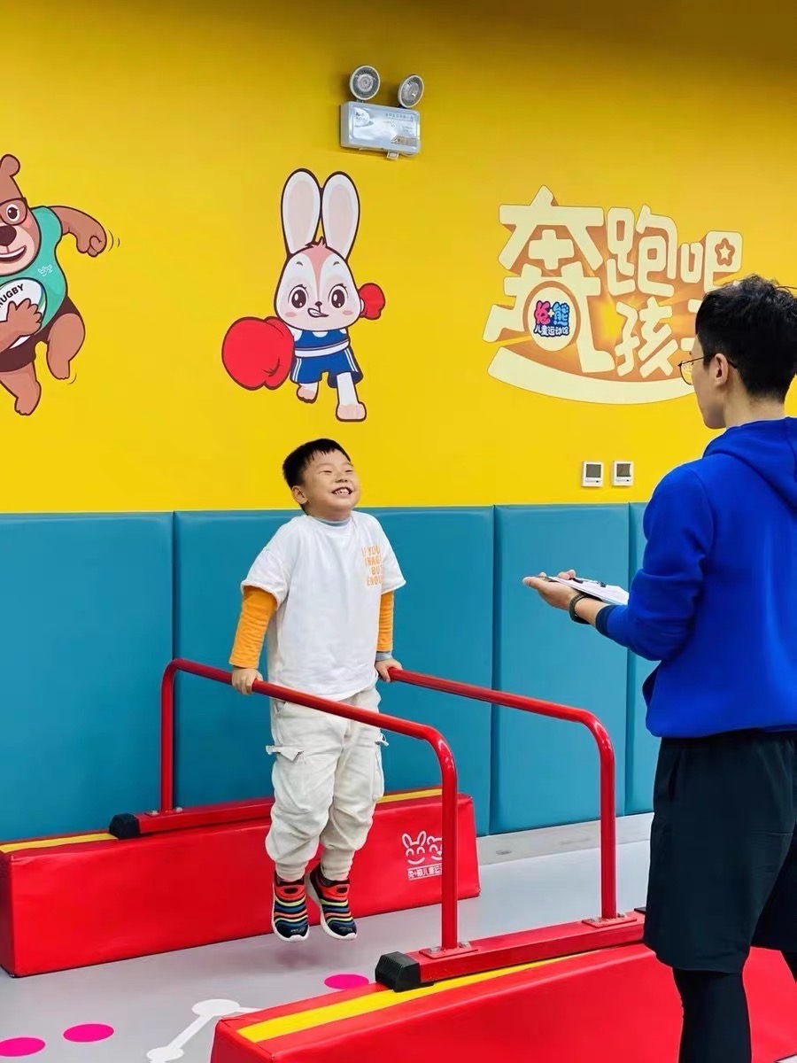 2026 Heißer Verkauf Kinder-Gym – Sports Equipment For Kids Bewertung und Preis