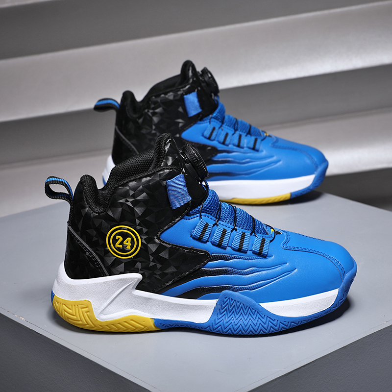 Kinder-Basketball-Sportschuhe  – Sports Equipment For Boys Bewertung und Preis