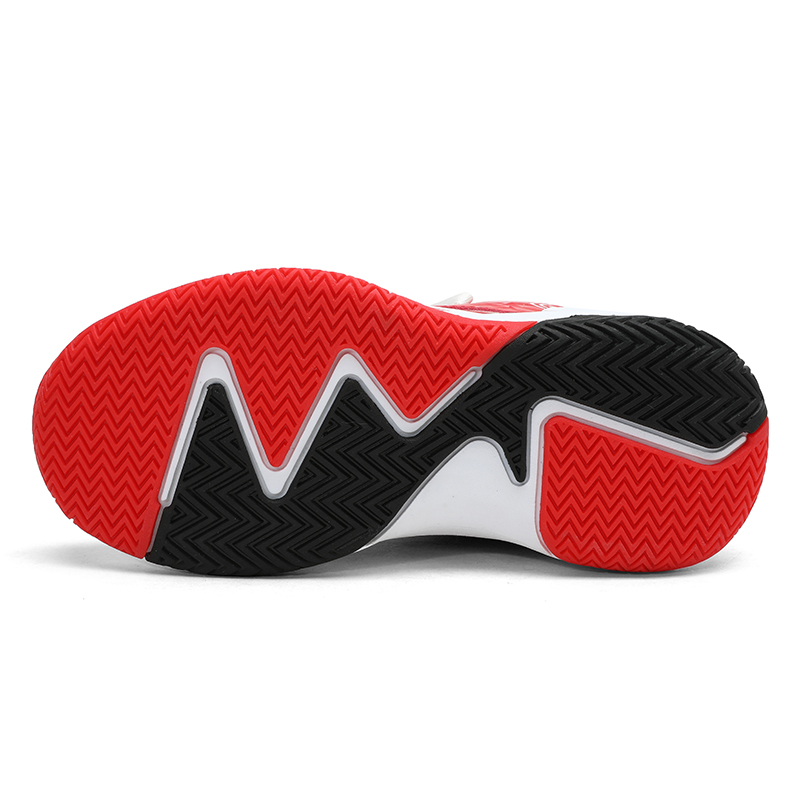Kinder-Basketball-Sportschuhe  – Sports Equipment For Boys Bewertung und Preis
